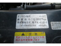 ISUZU Elf Garbage Truck TKG-NKR85AN 2012 188,089km_24