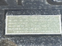 MITSUBISHI FUSO Fighter Aluminum Van 2KG-FK61F 2019 173,992km_33