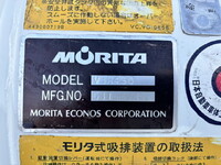 ISUZU Elf Vacuum Truck TPG-NKR85N 2015 246,235km_7