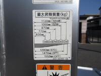 HINO Dutro Aluminum Van BDG-XZU424M 2007 215,000km_21