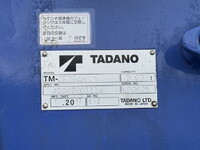 TOYOTA Toyoace Truck (With 4 Steps Of Cranes) 2KG-XZU720 2017 145,932km_7