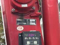 ISUZU Forward Truck (With 4 Steps Of Cranes) 2RG-FRR90S2 2019 50,356km_16