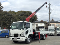 ISUZU Forward Truck (With 4 Steps Of Cranes) 2RG-FRR90S2 2019 50,356km_1