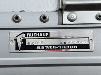 ISUZU Forward Aluminum Wing TKG-FRR90S2 2014 690,833km_17