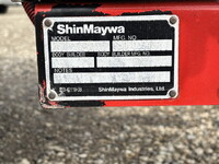 ISUZU Forward Aluminum Wing TKG-FRR90S2 2014 690,833km_18