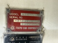 MITSUBISHI FUSO Super Great Tank Lorry KL-FT50JNY 2004 108,105km_16