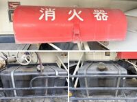 MITSUBISHI FUSO Super Great Tank Lorry KL-FT50JNY 2004 108,105km_22