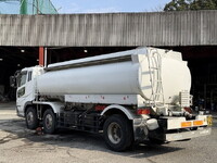 MITSUBISHI FUSO Super Great Tank Lorry KL-FT50JNY 2004 108,105km_2