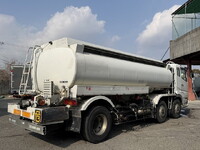 MITSUBISHI FUSO Super Great Tank Lorry KL-FT50JNY 2004 108,105km_4