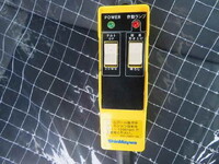 ISUZU Forward Container Carrier Truck 2RG-FRR90S4 2025 697km_22