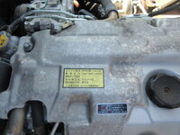 MITSUBISHI FUSO Canter Truck (With 4 Steps Of Cranes) PA-FE83DGY 2007 260,477km_20