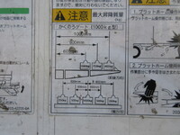 HINO Dutro Aluminum Wing TKG-XZU712M 2018 181,000km_23