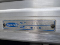 NISSAN Atlas Aluminum Van TRG-FEB5W 2019 139,000km_26