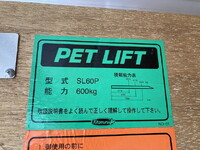 NISSAN Atlas Aluminum Van TRG-FEB5W 2019 139,000km_27