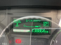 NISSAN Atlas Aluminum Van TRG-FEB5W 2019 139,000km_40