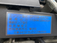 NISSAN Atlas Aluminum Van TRG-FEB5W 2019 139,000km_8