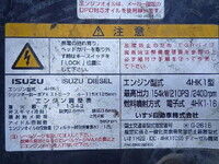 ISUZU Forward Container Carrier Truck SPG-FSR90S2 2015 435,512km_13