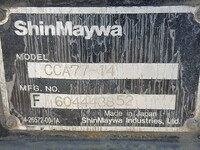 ISUZU Forward Container Carrier Truck SPG-FSR90S2 2015 435,512km_29