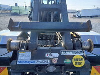 ISUZU Forward Container Carrier Truck SPG-FSR90S2 2015 435,512km_33