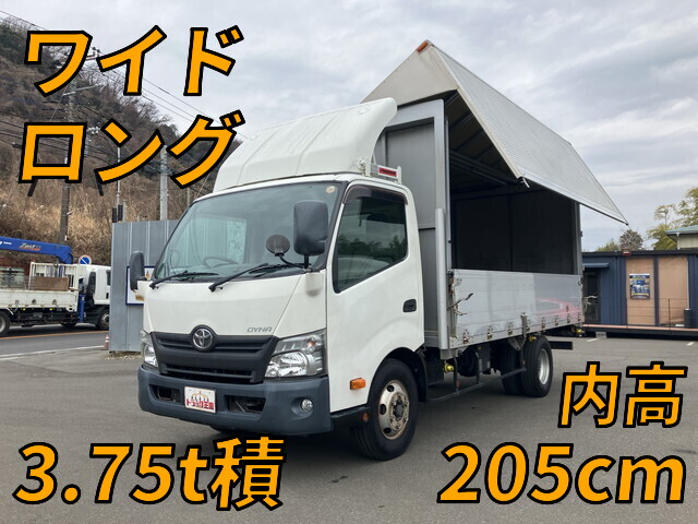 TOYOTA Dyna Aluminum Wing TKG-XZU710 2015 423,555km
