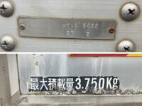 TOYOTA Dyna Aluminum Wing TKG-XZU710 2015 423,555km_19