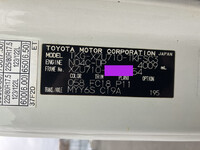 TOYOTA Dyna Aluminum Wing TKG-XZU710 2015 423,555km_39