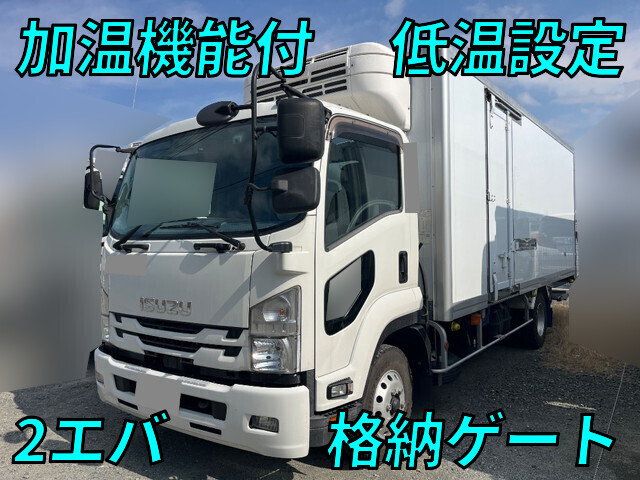 ISUZU Forward Refrigerator & Freezer Truck 2PG-FRR90S2 2020 5,698km