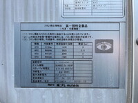 ISUZU Forward Refrigerator & Freezer Truck 2PG-FRR90S2 2020 5,698km_15