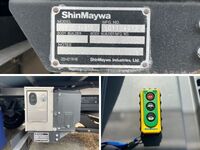 ISUZU Forward Refrigerator & Freezer Truck 2PG-FRR90S2 2020 5,698km_19