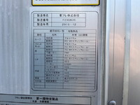 ISUZU Forward Refrigerator & Freezer Truck 2PG-FRR90S2 2020 4,098km_16