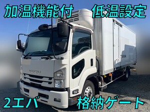 ISUZU Forward Refrigerator & Freezer Truck 2PG-FRR90S2 2020 4,098km_1