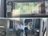 ISUZU Forward Refrigerator & Freezer Truck 2PG-FRR90S2 2020 4,098km_37