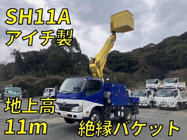 Dutro Cherry Picker_1