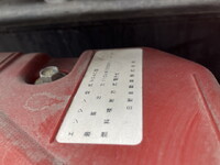 HINO Dutro Cherry Picker TKG-XZU600X 2013 149,311km_27