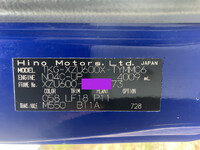 HINO Dutro Cherry Picker TKG-XZU600X 2013 149,311km_38