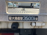 TOYOTA Dyna Safety Loader TKG-XZU720 2014 145,577km_18