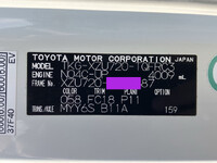 TOYOTA Dyna Safety Loader TKG-XZU720 2014 145,577km_39