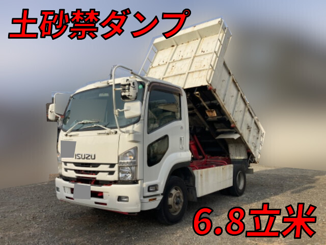 ISUZU Forward Deep Dump TKG-FRR90S2 2015 182,105km_1