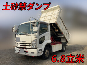 ISUZU Forward Deep Dump TKG-FRR90S2 2015 182,105km_1
