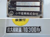 HINO Profia Deep Dump 2DG-FS1EHA 2019 412,282km_20