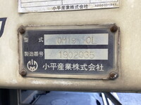 HINO Profia Deep Dump 2DG-FS1EHA 2019 412,235km_4