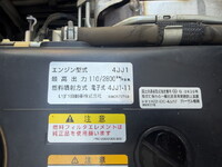 ISUZU Elf Aluminum Wing TRG-NPR85AN 2019 87,250km_5