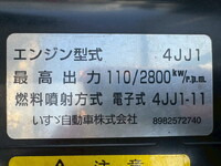 MAZDA Titan Flat Body TRG-LKR85A 2017 223,961km_26