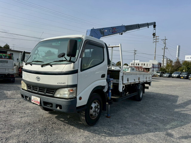 TOYOTA Dyna Truck (With 4 Steps Of Cranes) PB-XZU424 2005 193,422km