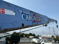 TOYOTA Dyna Truck (With 4 Steps Of Cranes) PB-XZU424 2005 193,422km_20