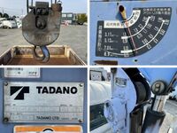 TOYOTA Dyna Truck (With 4 Steps Of Cranes) PB-XZU424 2005 193,422km_21