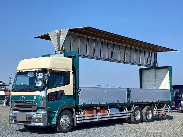 Quon Aluminum Wing_1