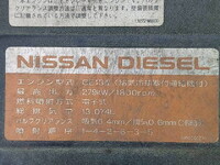 UD TRUCKS Quon Aluminum Wing PKG-CD4ZA 2008 943,307km_27