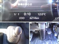 ISUZU Forward Aluminum Wing 2RG-FRR90S4 2024 6,214km_28