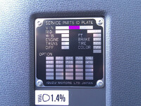 ISUZU Forward Aluminum Wing 2RG-FRR90S4 2024 6,214km_32